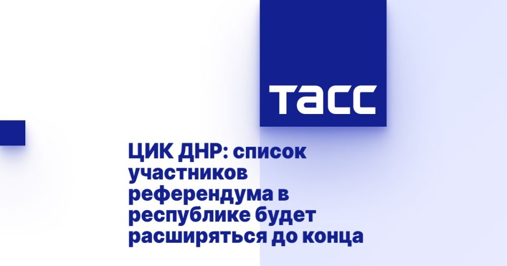��� ���: ������ ���������� ����������� � ���������� ����� ����������� �� ����� �����������