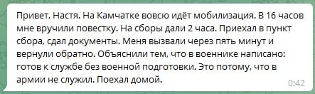 ��������� ����������: ������� ����. ����� �� ��� �� �������� � 2014 ����