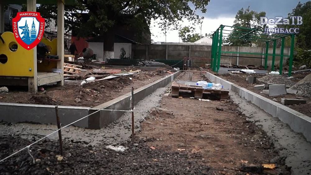 ����� ���������: � ��������� ��������������� ���� ��, ������������ ������������ ������� ,,������ ������" �������...