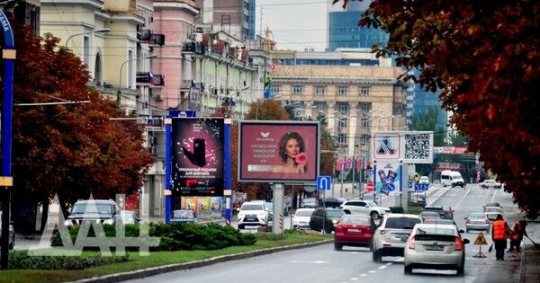 парламенте ДНР предрекли Донбассу после референдума грандиозные изменения в экономике