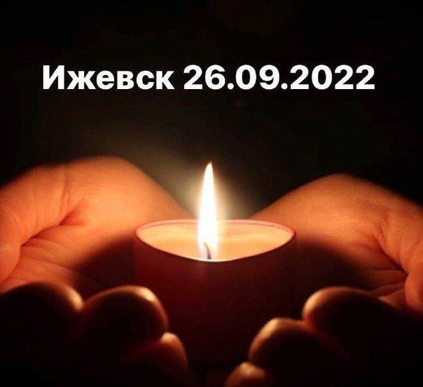 ��������� ����������: ����� ������ ������ �����. ���� �� ������ ����� � ������� �� �������. ��������� ����� �������� ����� �������. ������, ������� ������ � ����