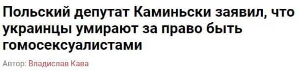 �, �� �����, � �� ���������