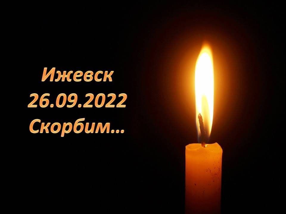 ����� ���������: �� ����� ������������� ������ ���������� � ���� ����� ������� ��������� �������������� ������ � ������� �������� ����������, �������� � ����������� ����� �88 ������ �������, ���������� ��������