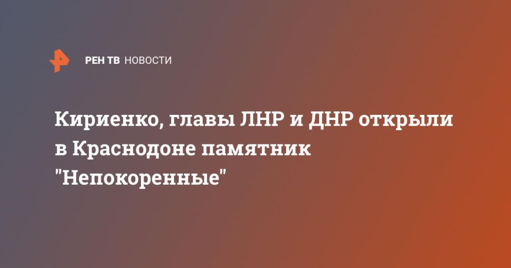 ��������, ����� ��� � ��� ������� � ���������� �������� "������������"