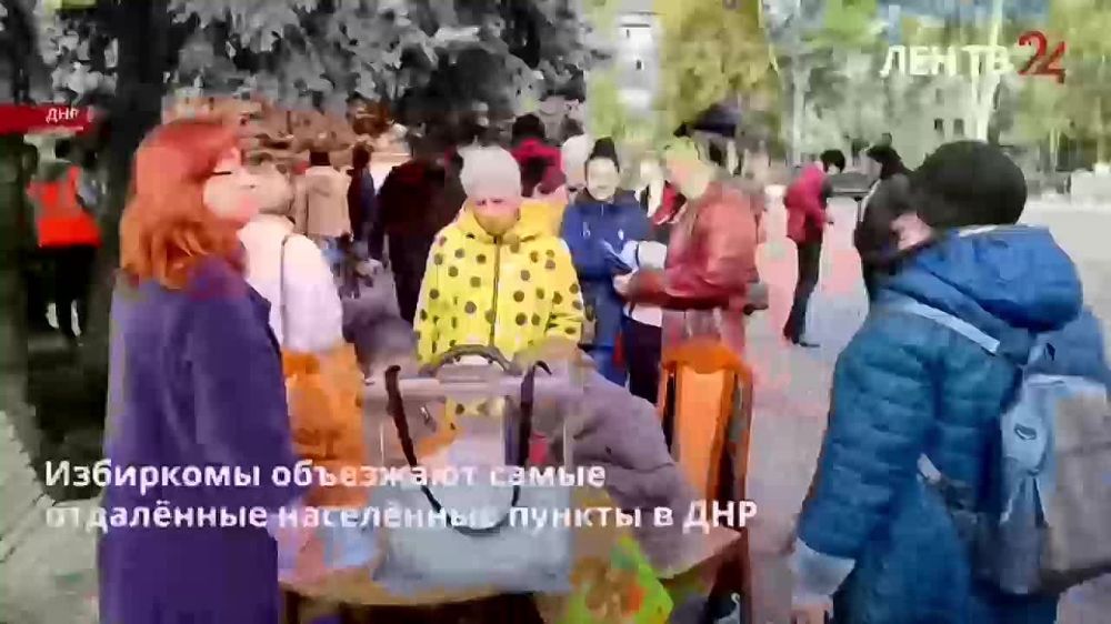 ������� �������� �� �����24 �� 26.09.2022