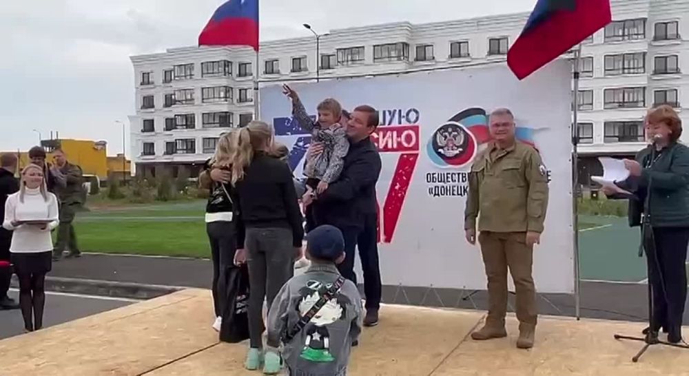 ������ ������: �������� �87. ������ ����� �� ����� ������� � ��������� � ����� ���� ����� ���� ����� ���� �����������