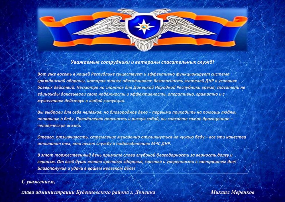������ ��������: