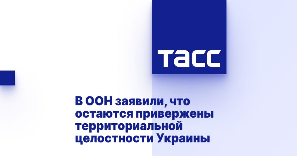 � ��� �������, ��� �������� ���������� ��������������� ����������� �������