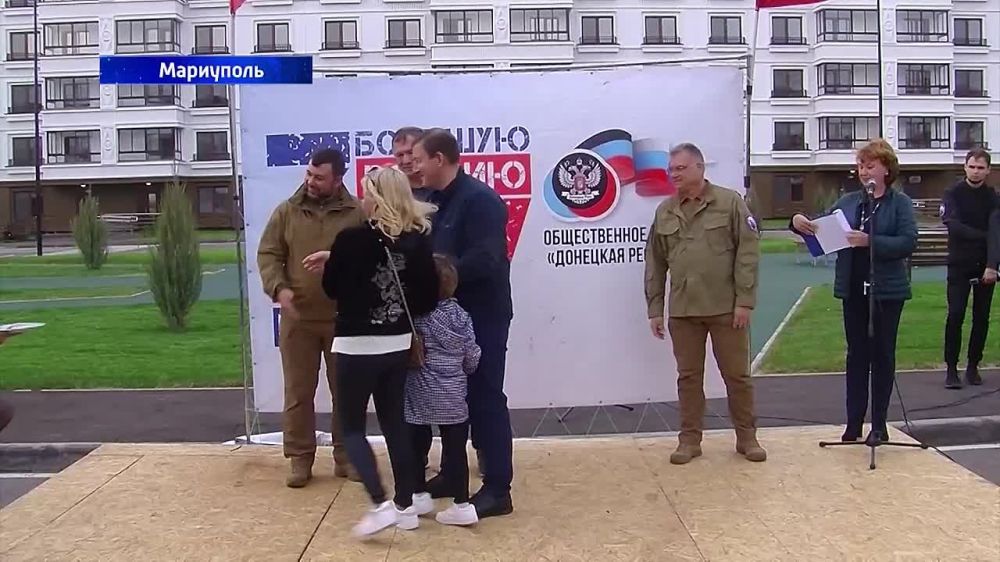 ����� ������ ������ ����������� � ���������