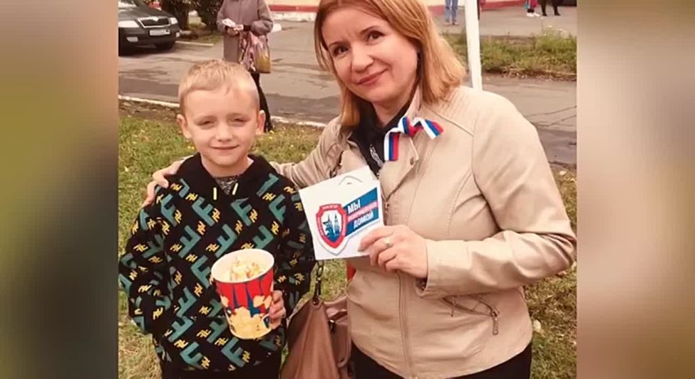 ��������� �����: "��������� Z� ������"����� ��������