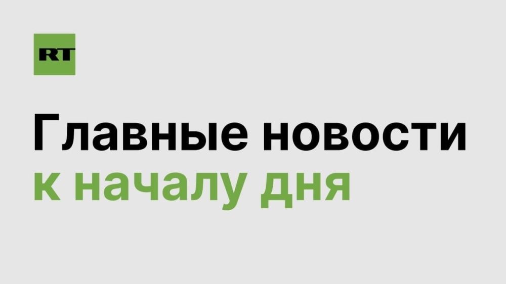 � �������������� ���� ����������� � ��������� � ������ ������ � ���, ���, ����������� � ���������� �������� ���������� 27 ��������, ������������� ������� ��������� � 08:00;