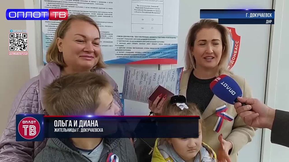 ��� �������� ��������� ���� ����������� �� ����������� � �����������?