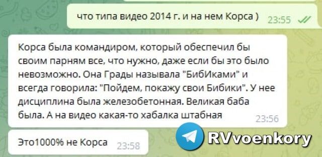 ����� � ��������-�������������� � ���������������