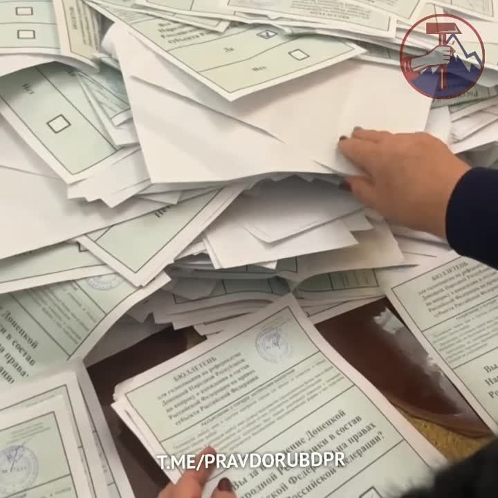 ������ ����������� �����. ��� ������� �������