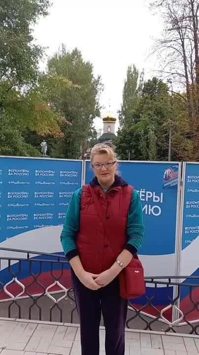 �������� ������� � �����������!�, ���������� ���������� ������������ ����������!