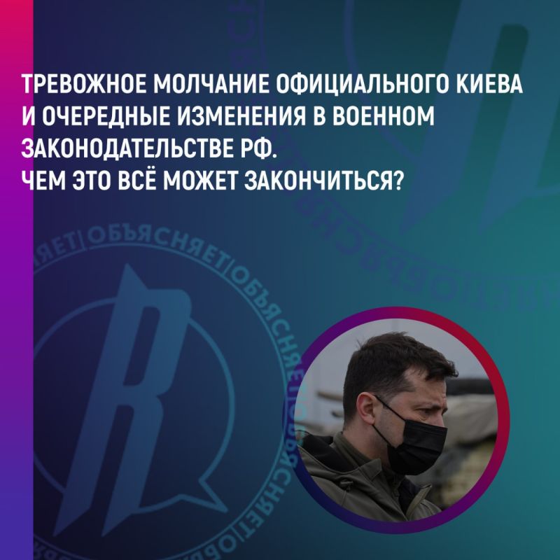 ��������� �������� ������������ ����� � ��������� ��������� � ������� ���������������� ��. ��� ��� �� ����� �����������?