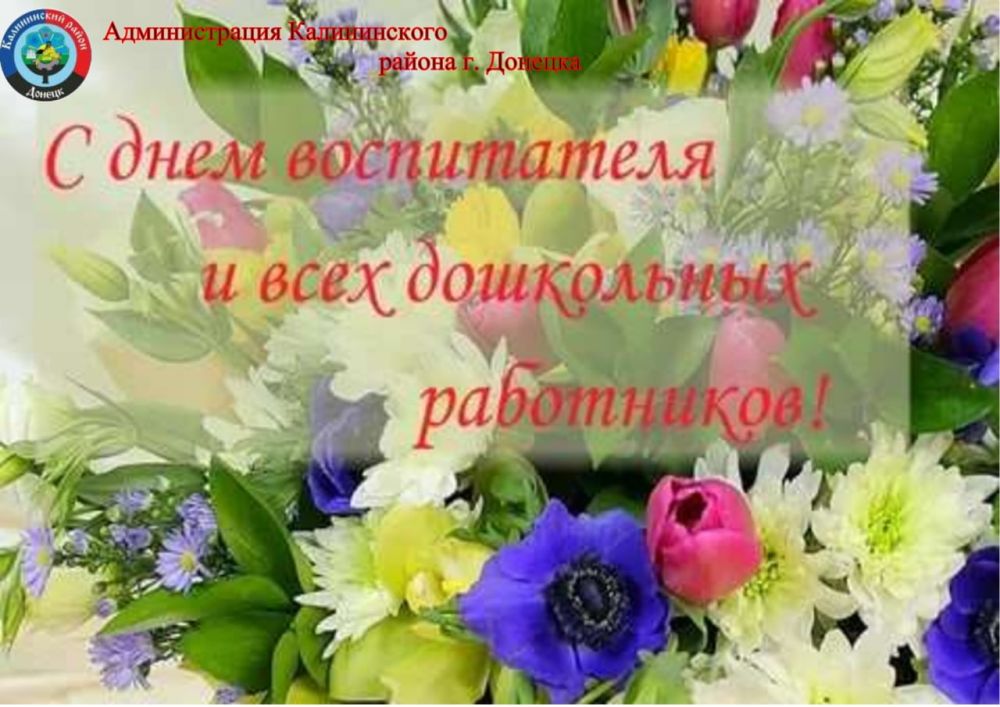 ������� ������: �����������!