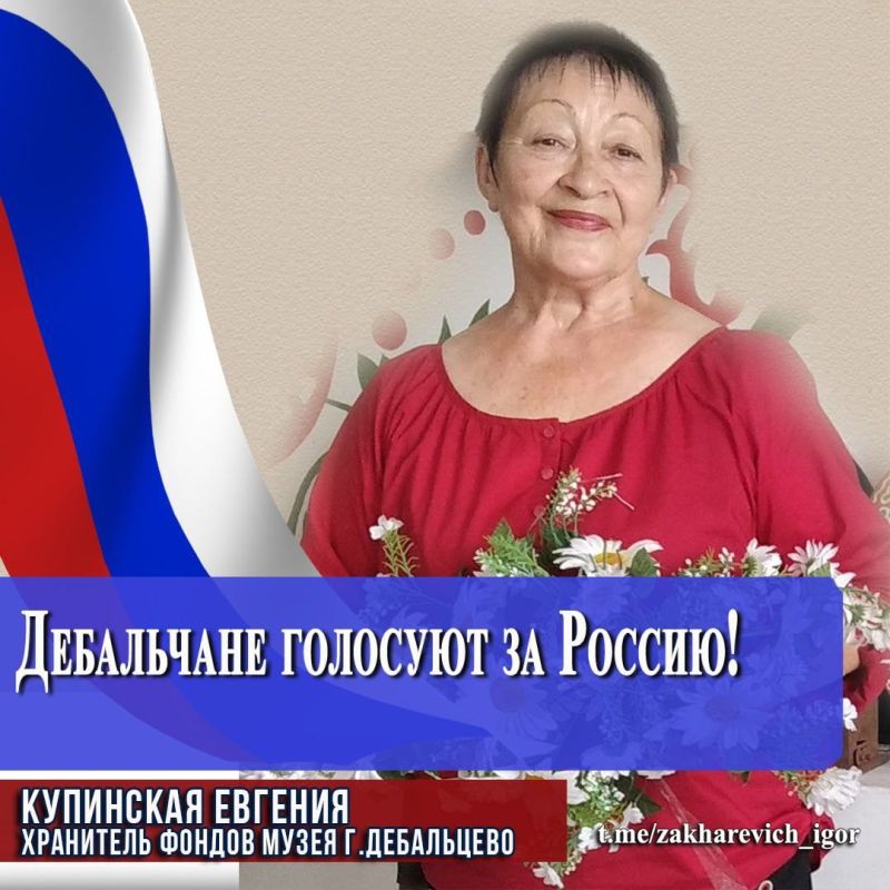 ����� ���������: #����������. #����������2022