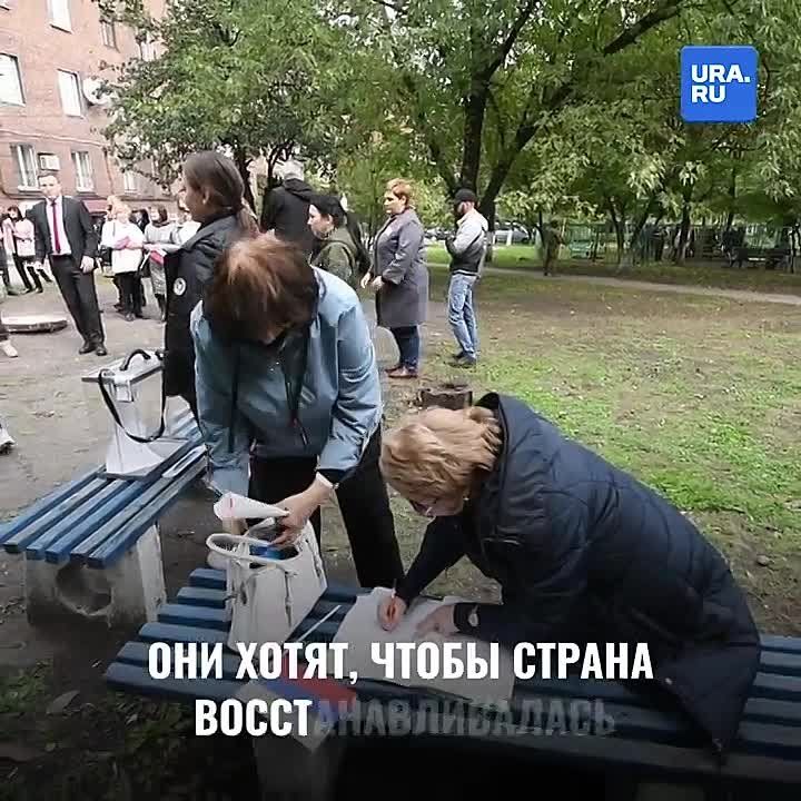������� �� �������� ������� ����� ��������� �������������� URA.RU, ��� ������� ���������� � ��� "������������ �������"