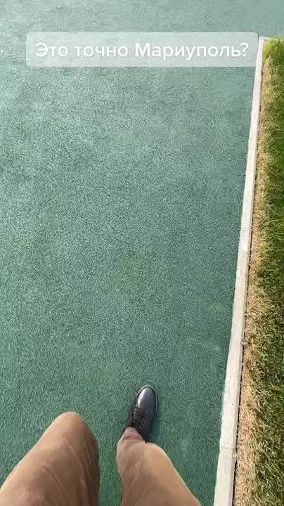 ��� ����� ���������? �����!