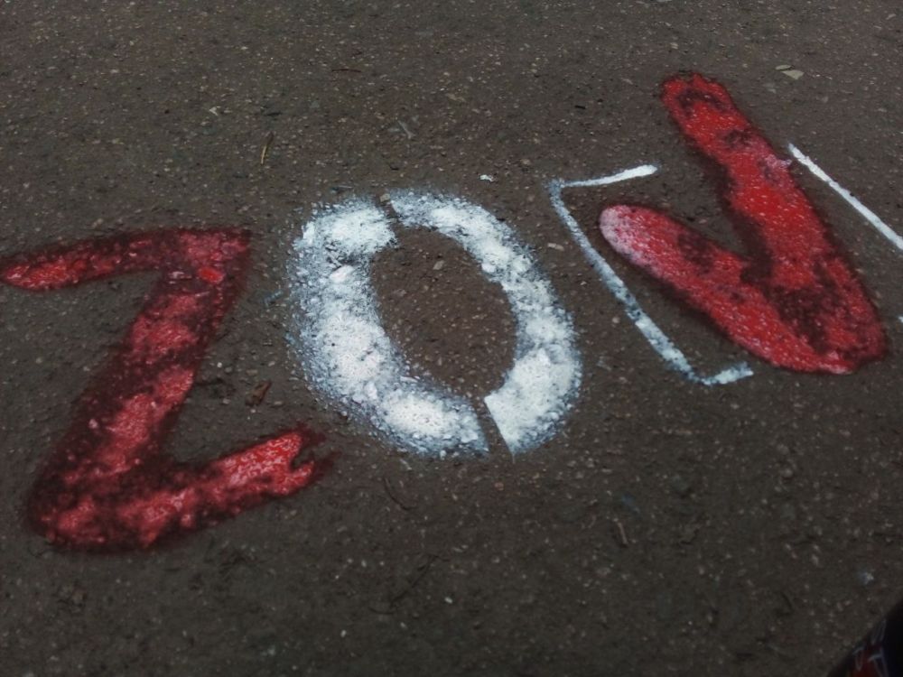 ZOV ������������ �����!