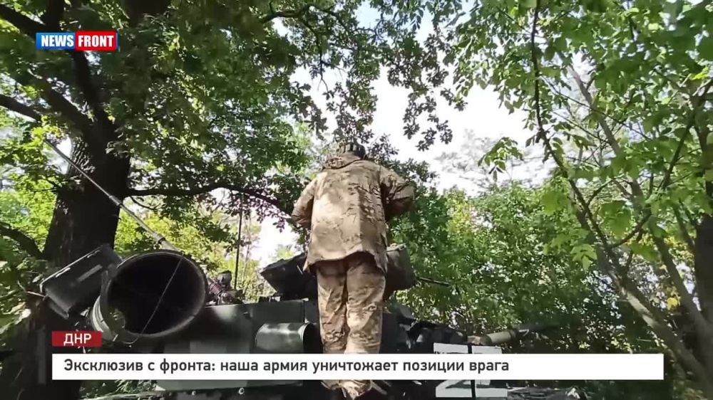 ������� ��������: ��������� � ������: ����� ��� ���������� ������� �����