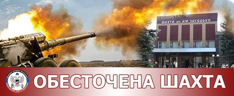 � 15:41 � ���������� ������ ��������, ���������� �������� ����� ����� �.�. ��������