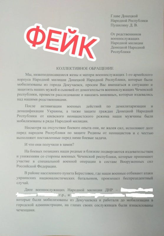 ��������� �������: ����. � ���������� ����� ��������� �������� ���������� � ������������ ��������� �� ��������������