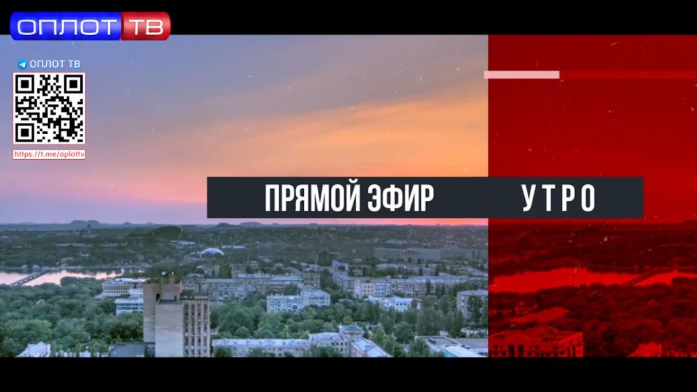 ������ ����. ���� �� ����� ��. 27.09.22