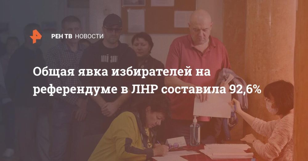 ����� ���� ����������� �� ����������� � ��� ��������� 92,6%