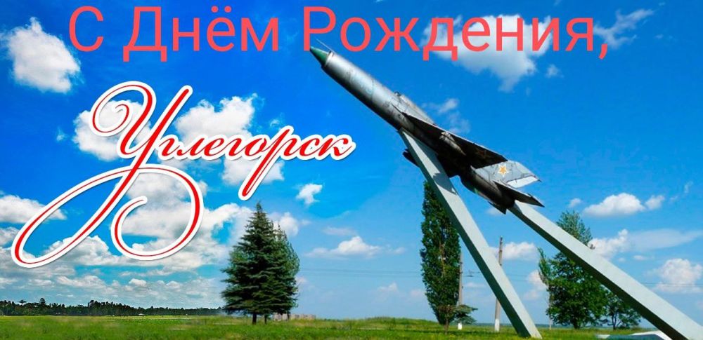 ������ �������: ������� ������ � ����� ������ ����������!