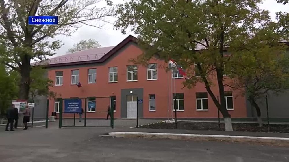 ����� ������� � ������ ������ �������� ������� ����������� � �������