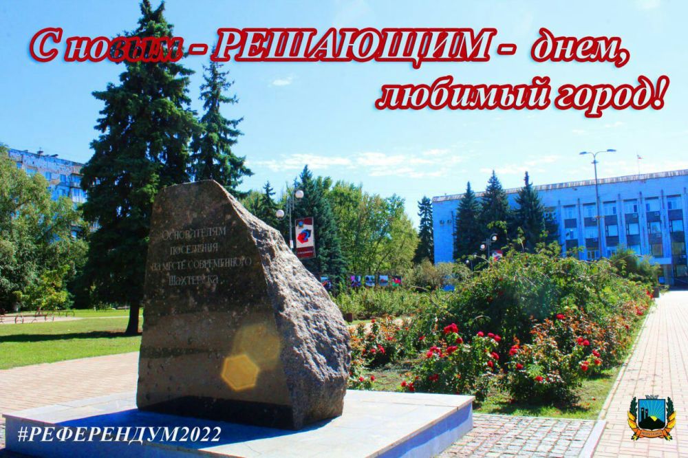 ��������� �����: