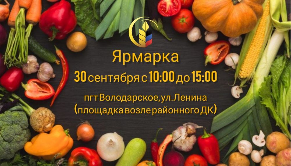 30 �������� � ��� ����������� ��������� �������������������� ������� � �������� ������������� ��������������������