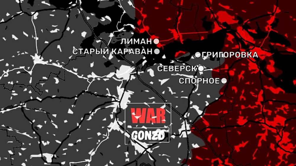 WarGonzo: ��������� ������ �� ���� 28.09.22