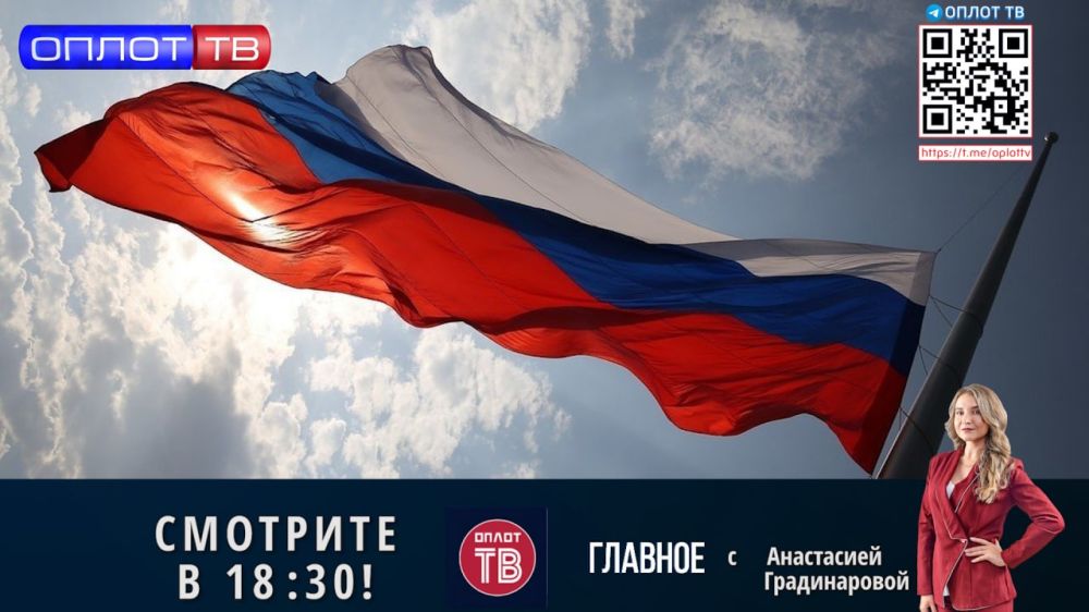 �������� �� 18.30 �� 28.09.2022