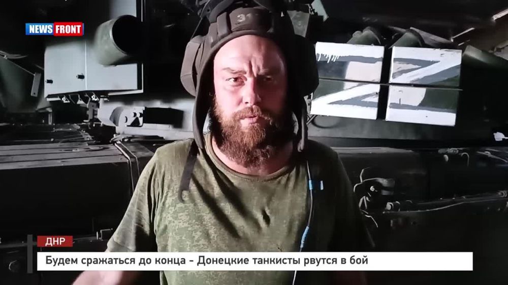 ������� ��������: ����� ��������� �� ����� - �������� �������� ������ � ���