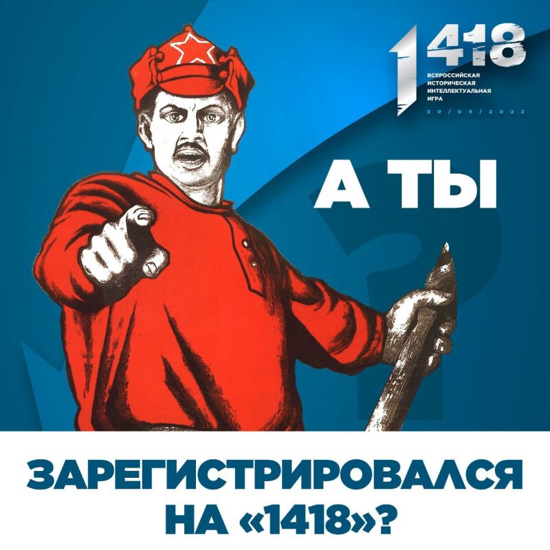 �� ������ ������������� ������������ ���� �1 418� �������� ��������� ����