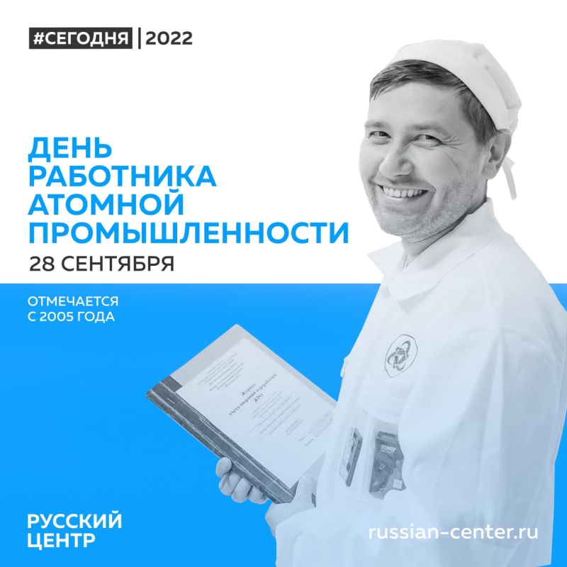 � ���� ��������� ������� ��������������!