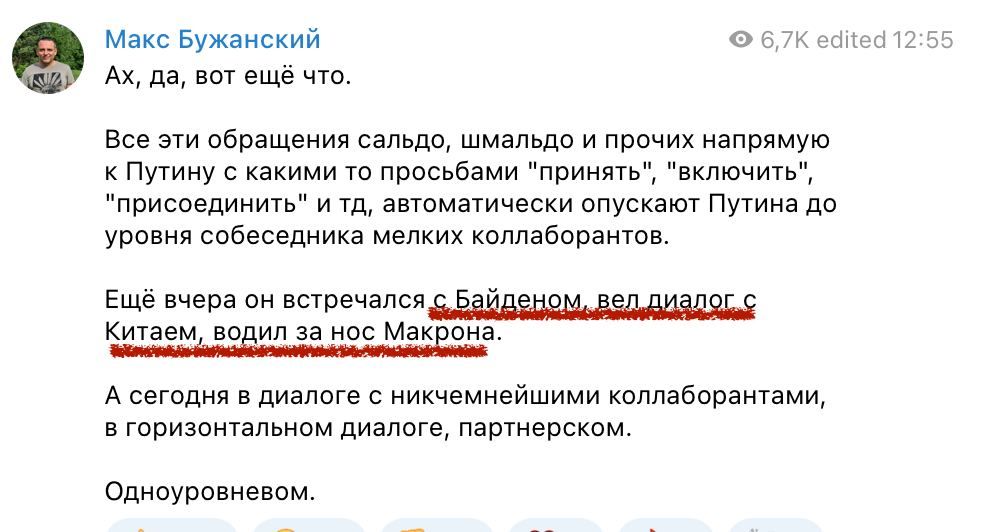 �������� ��������: ���������� ������������� ���� �� ��������, ��� ��� ������ ������� ������� ��� � ��� �� ������ �������, �� � �������