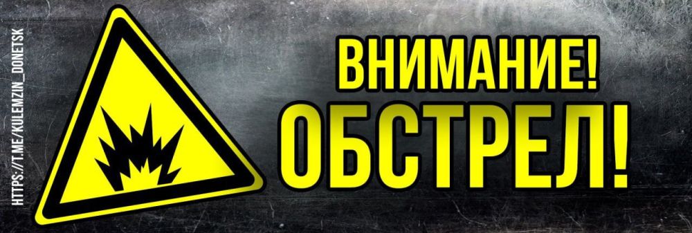 ������� ��������: �� ���������� ���� ���, � 13:00 ��������� ����� ��� ��������� ��������