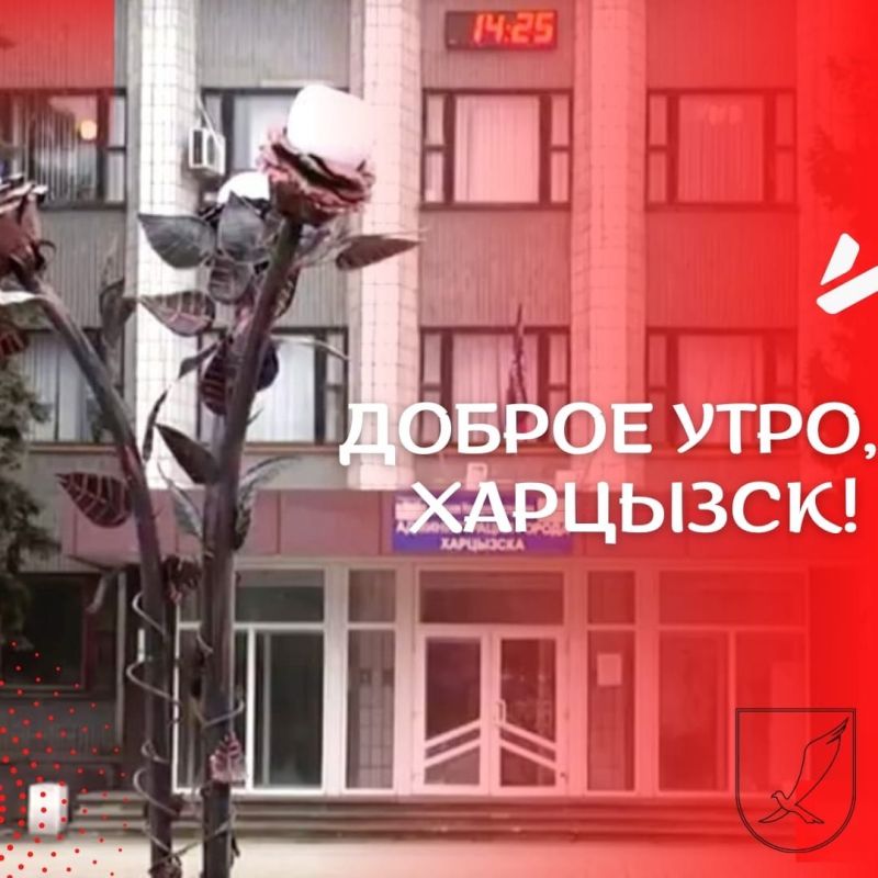 ������� ����, ��������! ������� ���� ����!