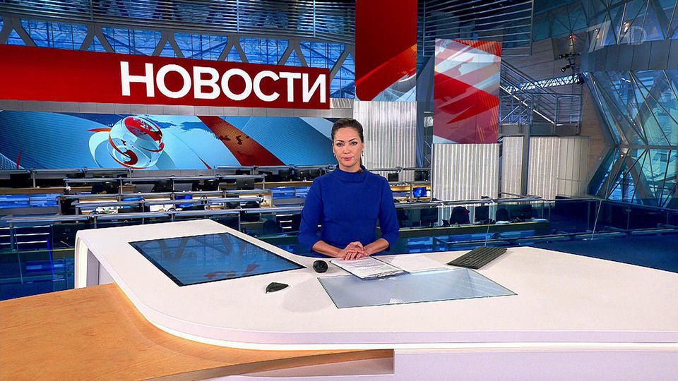 ������ �������� � 09:00 �� 28.09.2022