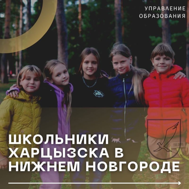��������� ��������� ��������� �� ������������ � ������������� ������� ���������-��������������� ������ ������