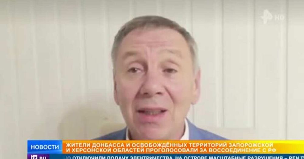 Как жители ДНР, ЛНР и освобожденных областей поддержали вхождение в РФ