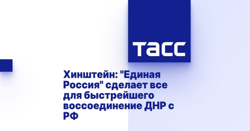 ��������: "������ ������" ������� ��� ��� ����������� ������������� ��� � ��