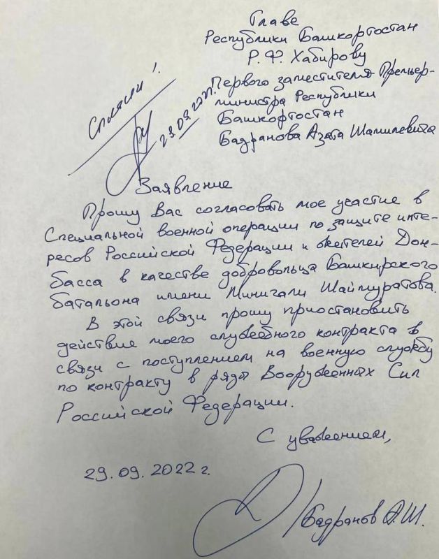 ����� �������: ���� ����� ��������� �����