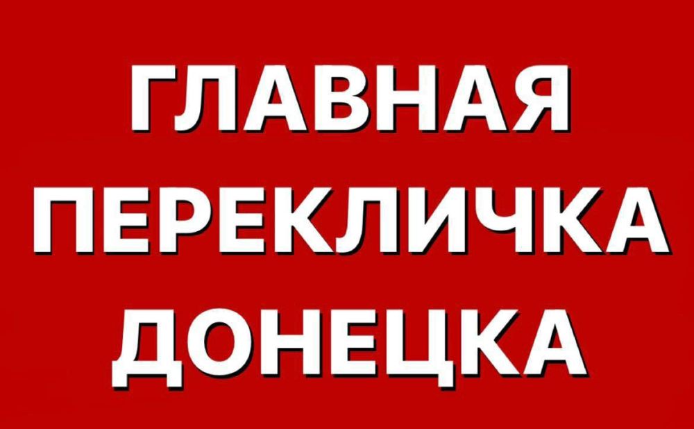 ����� ������