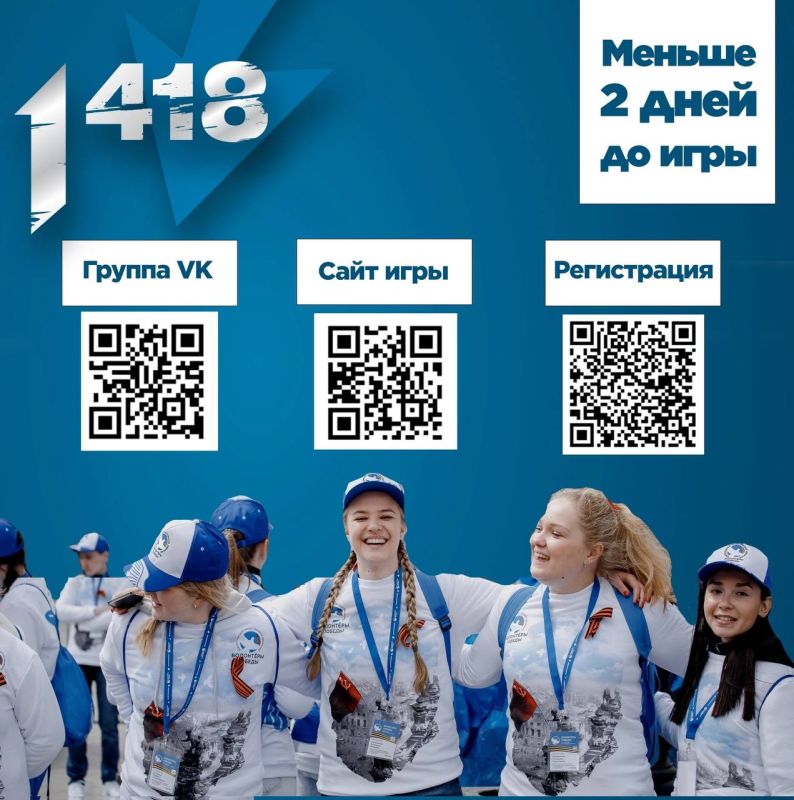 ��� �� ���������� � ����� ������ �� ������������� ���������������� ���� �1 418�?