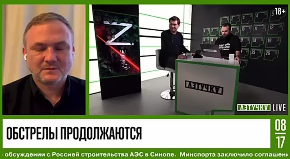 Корреспондент RT Роман Косарев @corrkosarev в нашем стриме «Летучка» — о реакции жителей ДНР на разговоры о применении ядерного оружия: